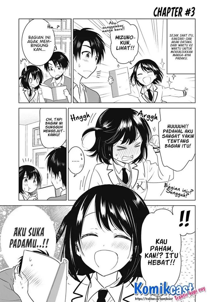 image-komik-my-girlfriend-will-be-a-mangaka-chapter-00-3/19