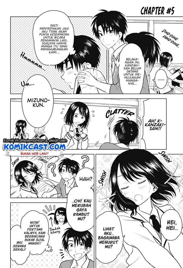 image-komik-my-girlfriend-will-be-a-mangaka-chapter-00-6/19
