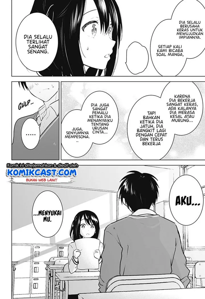 image-komik-my-girlfriend-will-be-a-mangaka-chapter-00-10/19