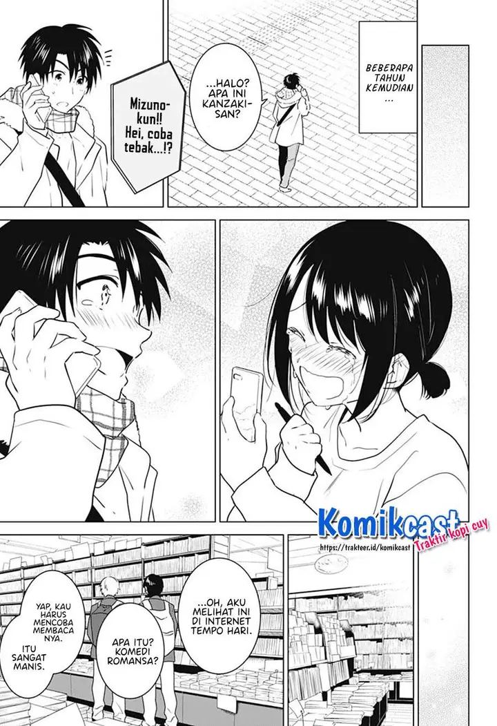 image-komik-my-girlfriend-will-be-a-mangaka-chapter-00-13/19