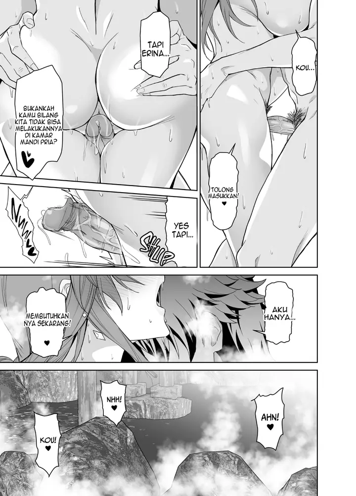 image-komik-my-girlfriends-mom-teaches-me-the-ropes-chapter-02-43/96