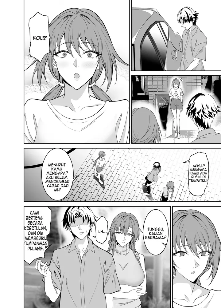 image-komik-my-girlfriends-mom-teaches-me-the-ropes-chapter-02-90/96