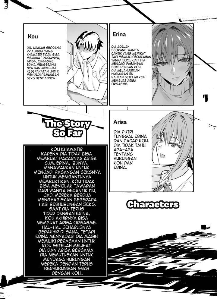 image-komik-my-girlfriends-mom-teaches-me-the-ropes-chapter-2-2/98