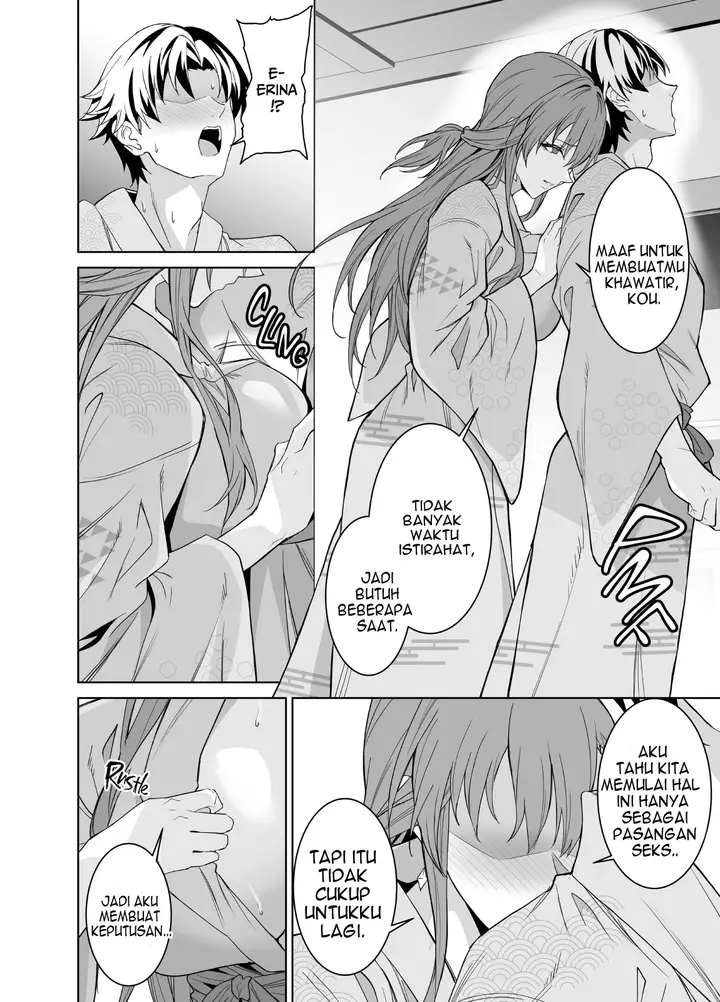 image-komik-my-girlfriends-mom-teaches-me-the-ropes-chapter-2-13/98