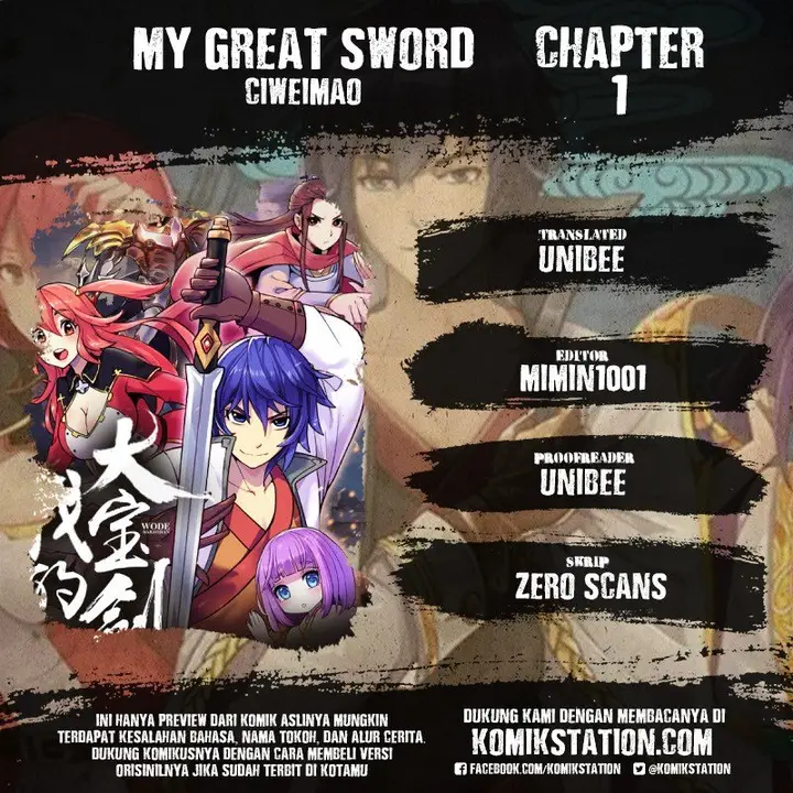 image-komik-my-great-sword-chapter-1-0/13