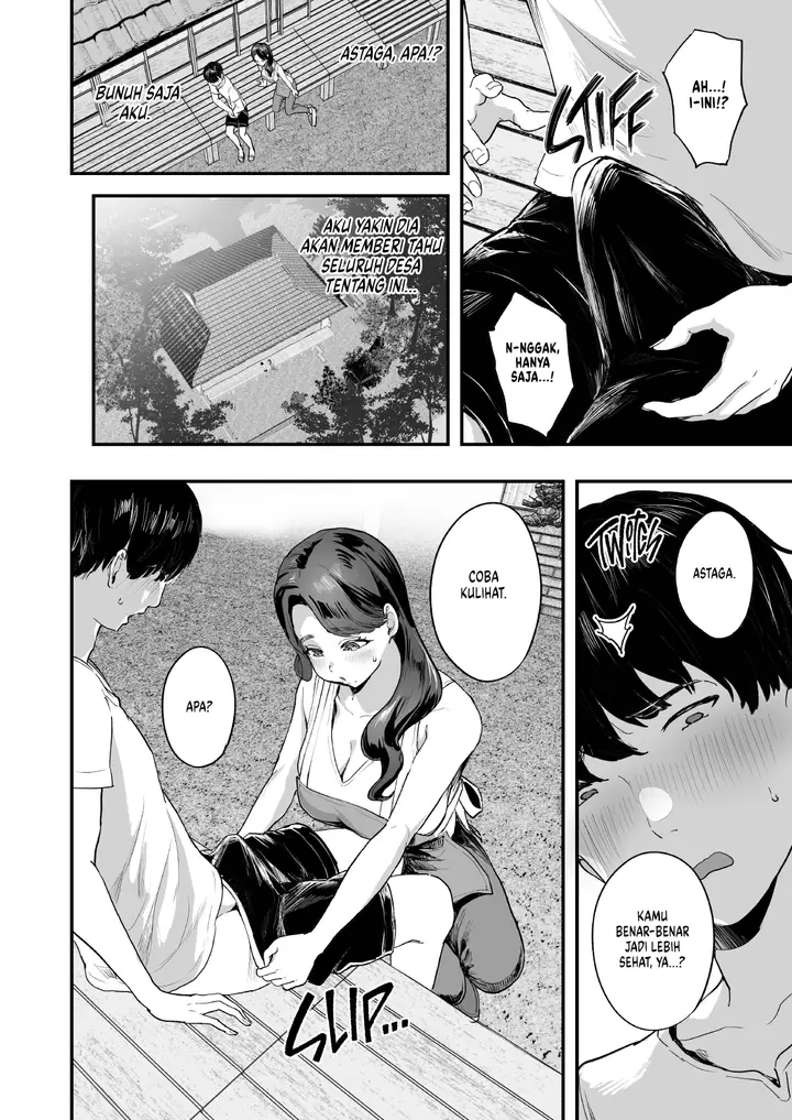 image-komik-my-hard-on-life-country-chapter-01-4/66