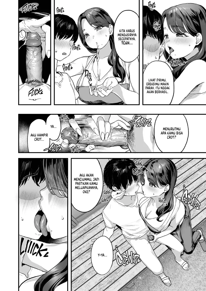 image-komik-my-hard-on-life-country-chapter-01-8/66