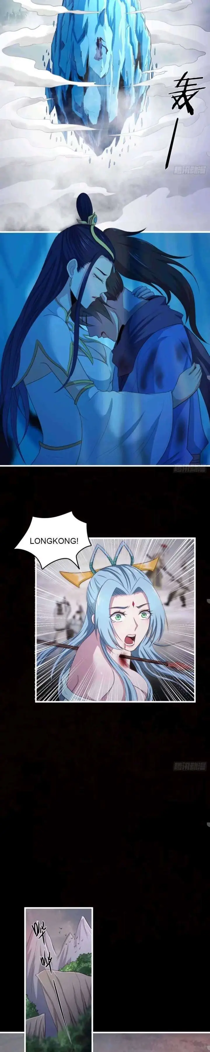 image-komik-my-harem-depends-on-drawing-cards-chapter-43-11/23