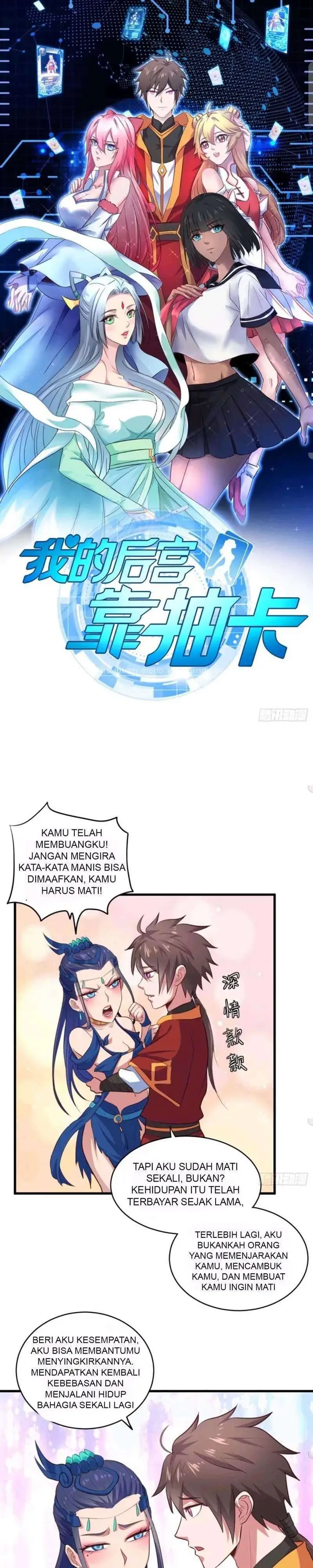 image-komik-my-harem-depends-on-drawing-cards-chapter-44-1/21