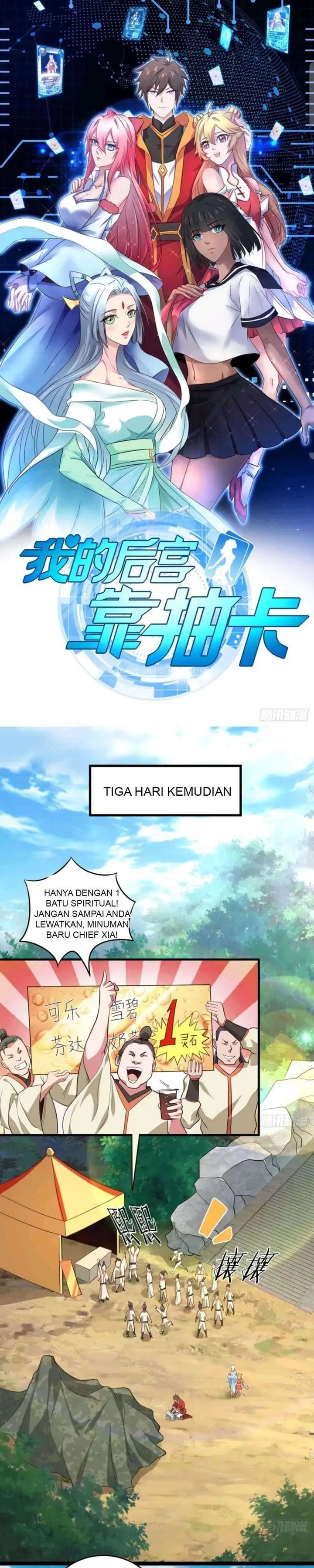 image-komik-my-harem-depends-on-drawing-cards-chapter-45-1/22