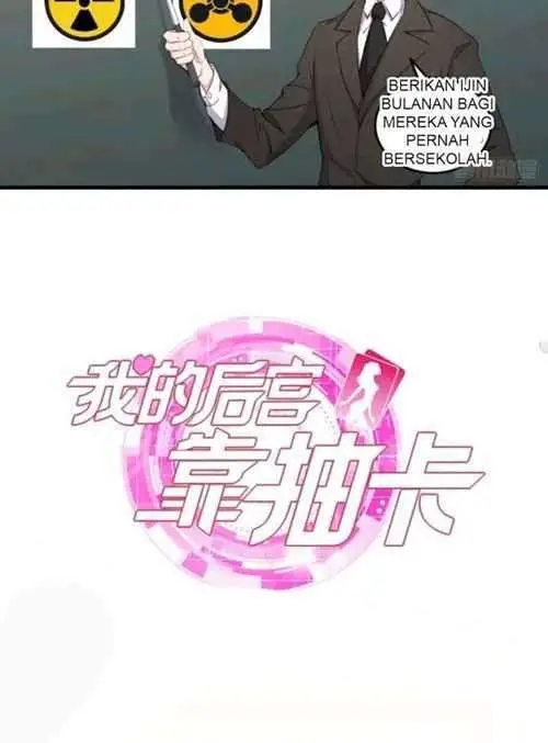image-komik-my-harem-depends-on-drawing-cards-chapter-47-20/23