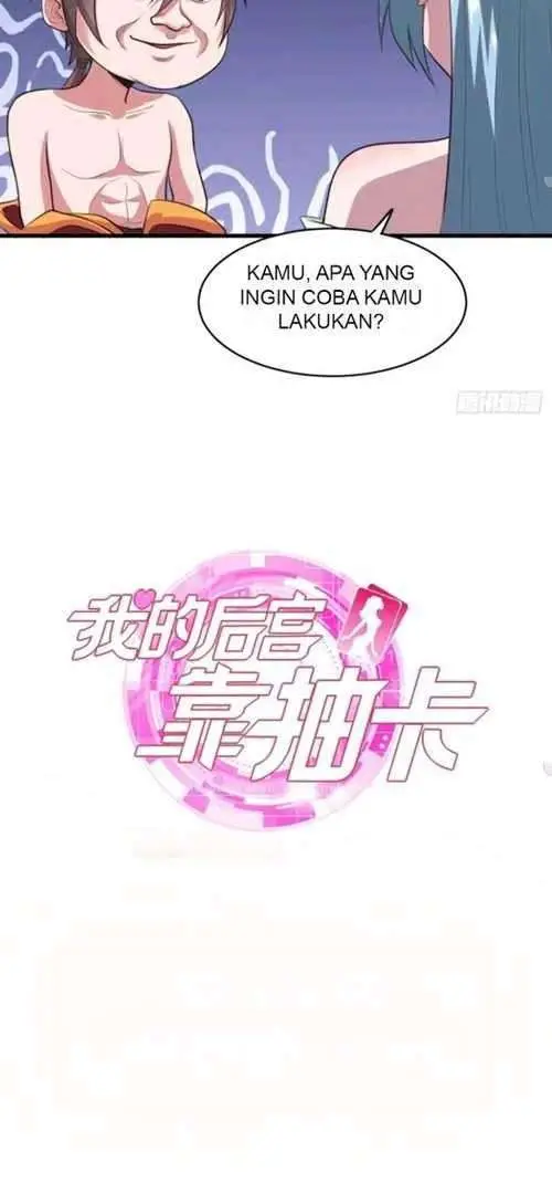 image-komik-my-harem-depends-on-drawing-cards-chapter-49-14/17