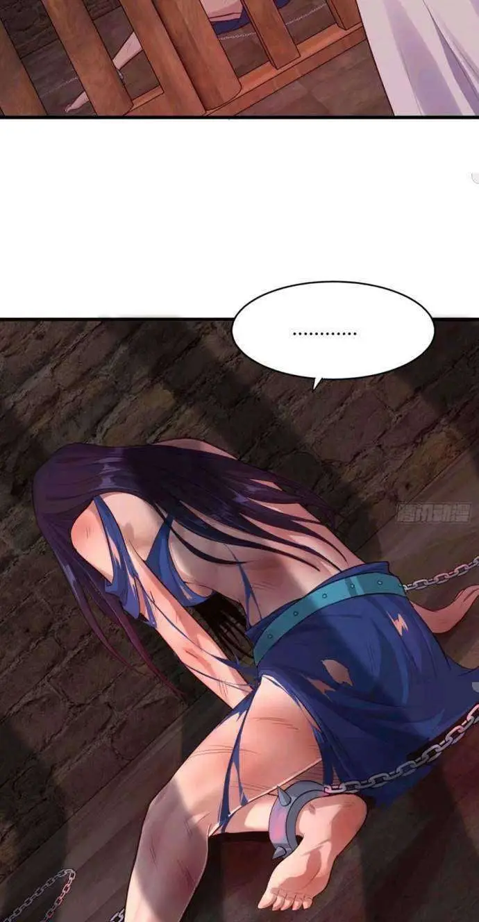 image-komik-my-harem-depends-on-drawing-cards-chapter-63-41/48