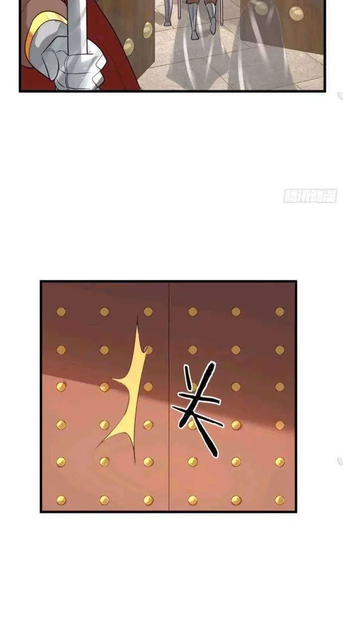 image-komik-my-harem-depends-on-drawing-cards-chapter-64-35/43