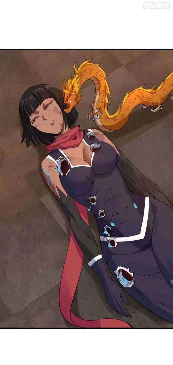 image-komik-my-harem-depends-on-drawing-cards-chapter-66-15/53