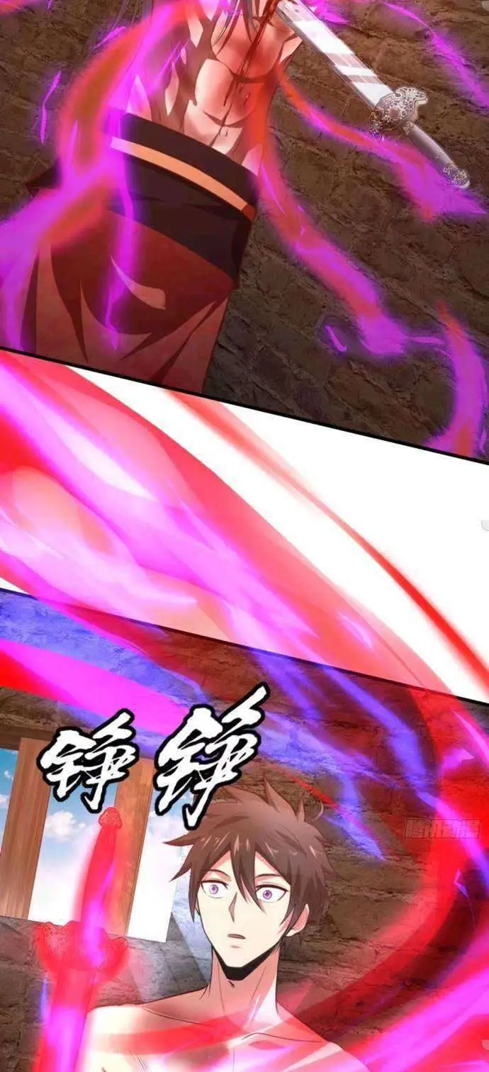 image-komik-my-harem-depends-on-drawing-cards-chapter-66-46/53