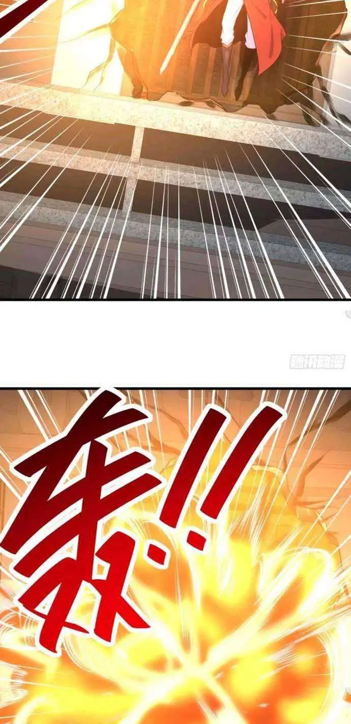 image-komik-my-harem-depends-on-drawing-cards-chapter-67-39/53