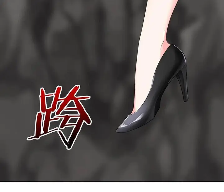 image-komik-my-harem-grew-so-large-i-was-forced-to-ascend-chapter-14-5/9