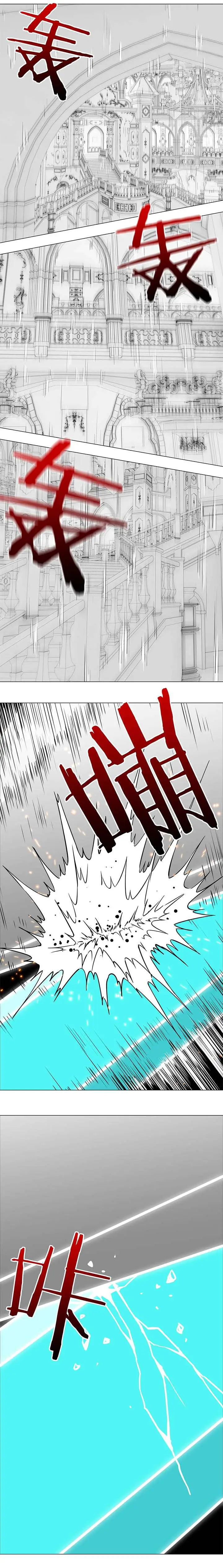 image-komik-my-harem-grew-so-large-i-was-forced-to-ascend-chapter-25-5/25