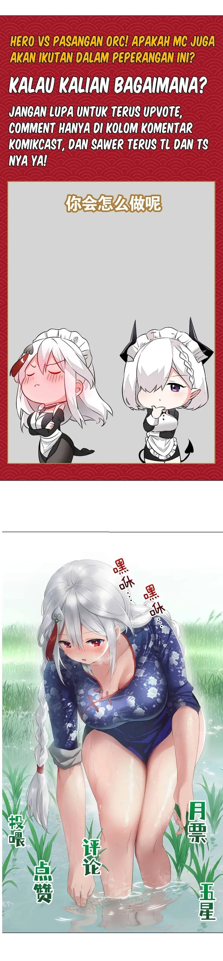 image-komik-my-harem-grew-so-large-i-was-forced-to-ascend-chapter-32-25/32