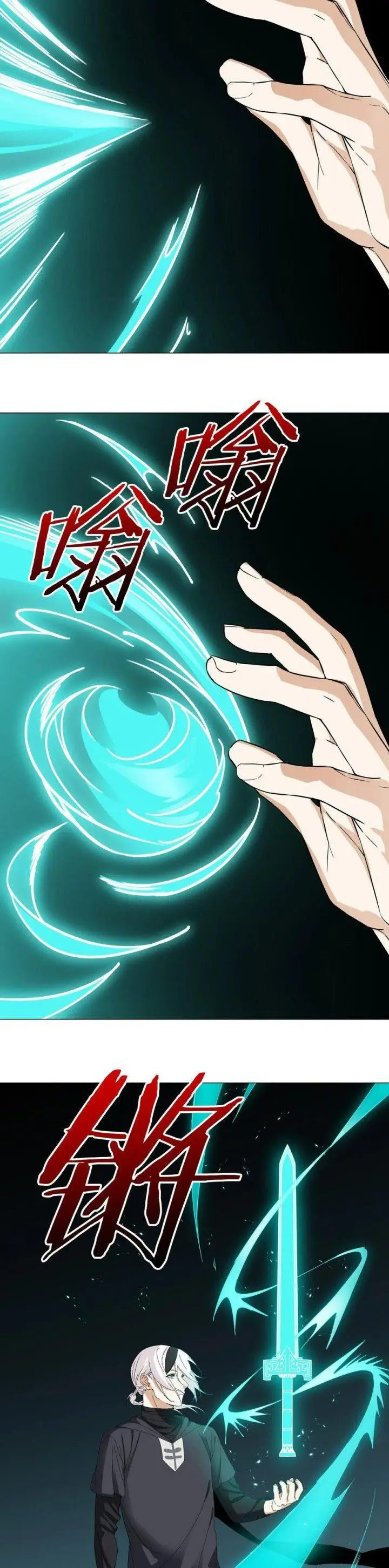 image-komik-my-harem-grew-so-large-i-was-forced-to-ascend-chapter-62-49/57