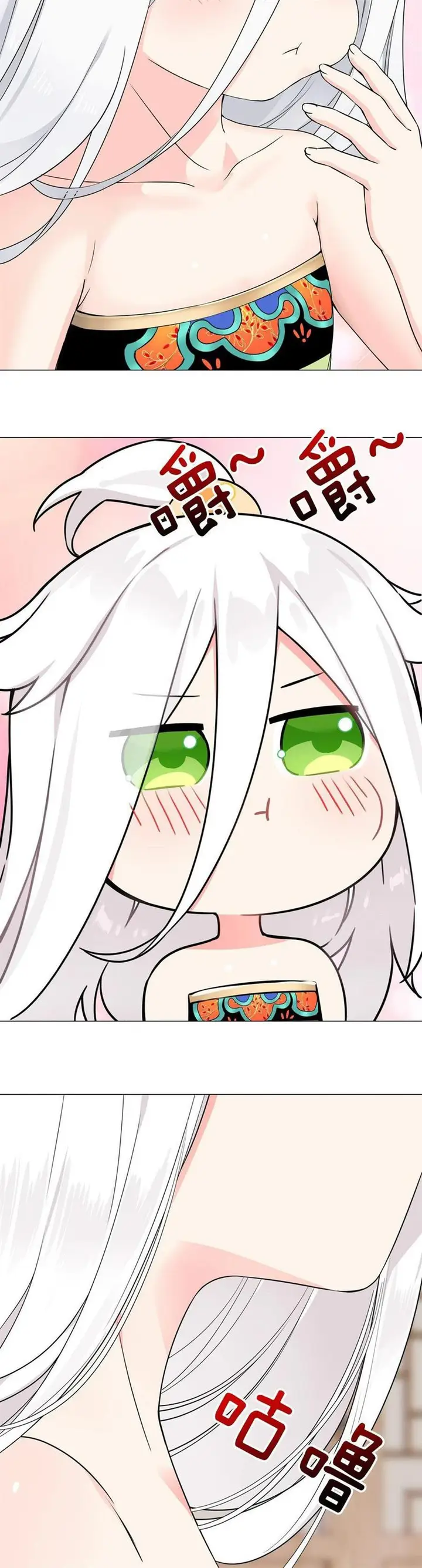 image-komik-my-harem-grew-so-large-i-was-forced-to-ascend-chapter-64-9/65