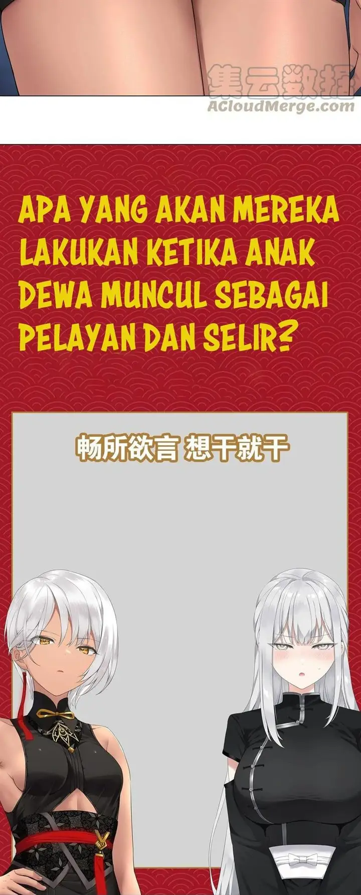 image-komik-my-harem-grew-so-large-i-was-forced-to-ascend-chapter-64-62/65