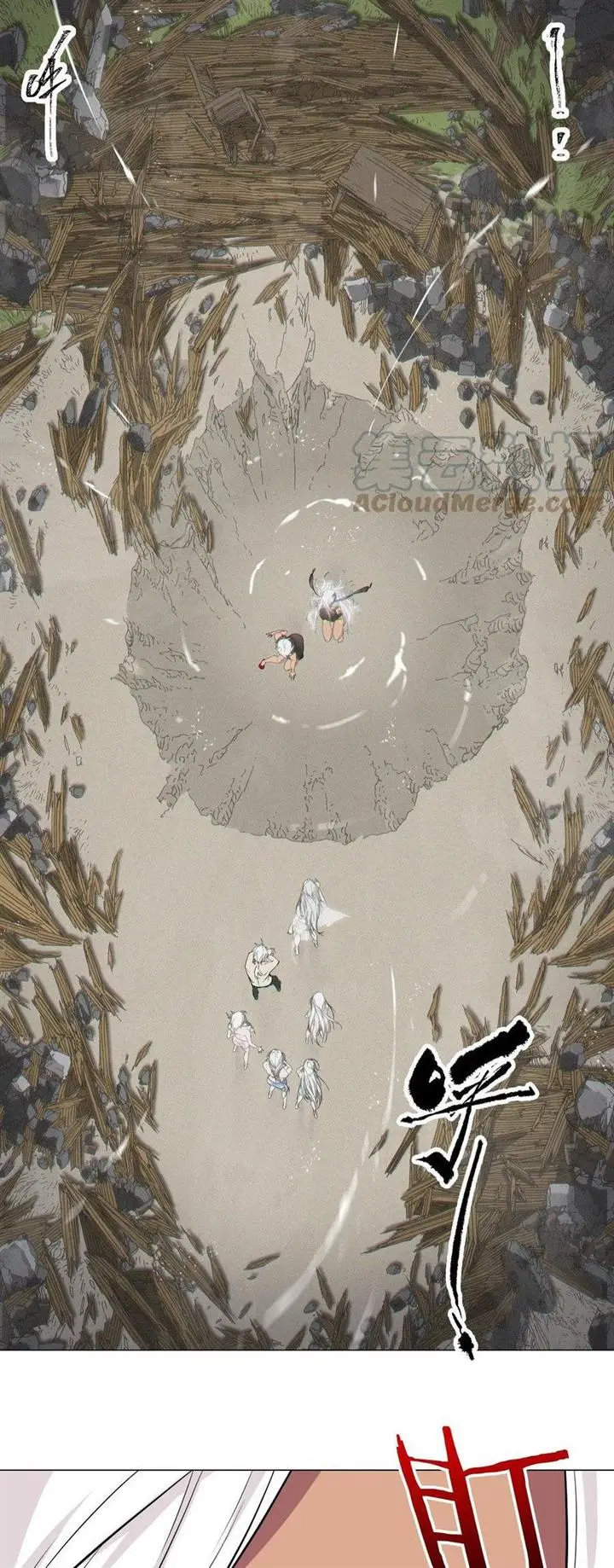 image-komik-my-harem-grew-so-large-i-was-forced-to-ascend-chapter-65-74/82