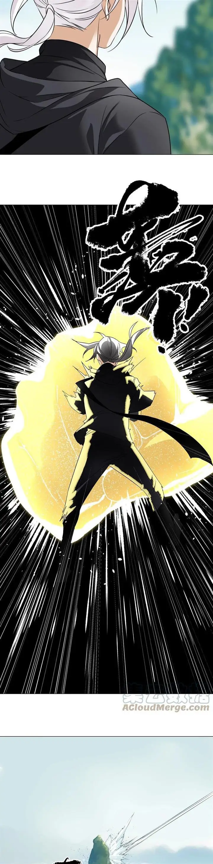 image-komik-my-harem-grew-so-large-i-was-forced-to-ascend-chapter-66-5/93