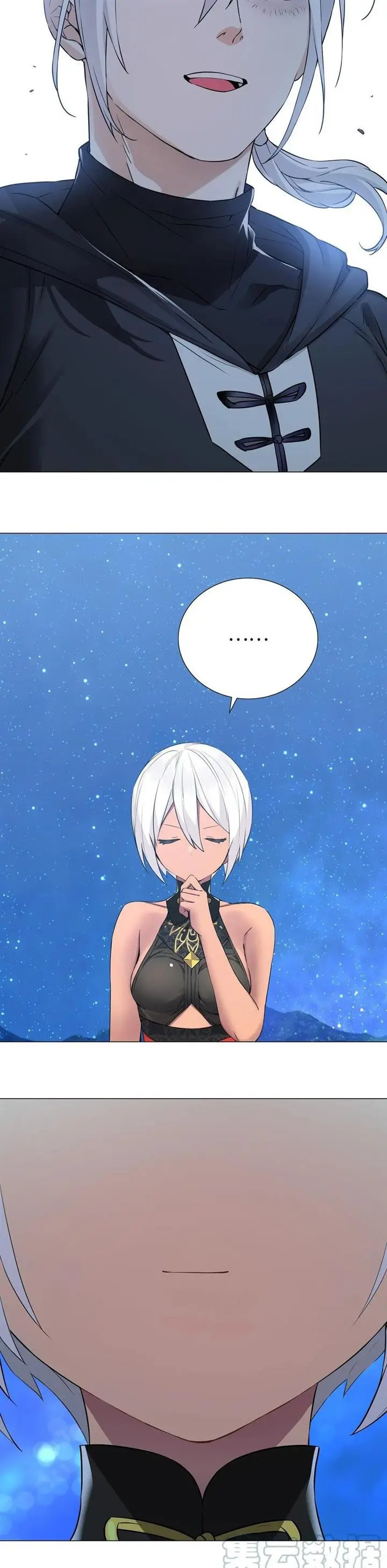 image-komik-my-harem-grew-so-large-i-was-forced-to-ascend-chapter-66-13/93