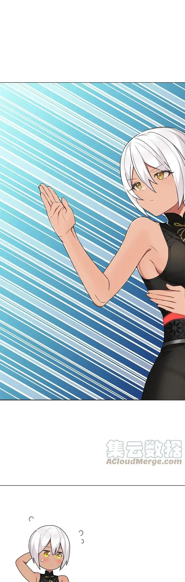 image-komik-my-harem-grew-so-large-i-was-forced-to-ascend-chapter-66-34/93