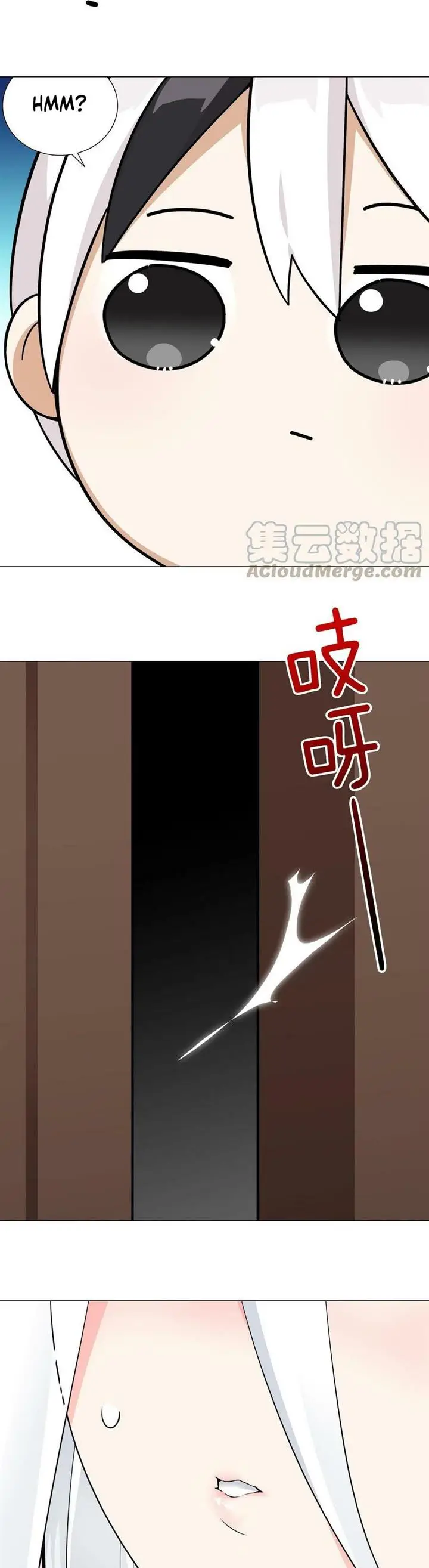 image-komik-my-harem-grew-so-large-i-was-forced-to-ascend-chapter-68.5-24/31