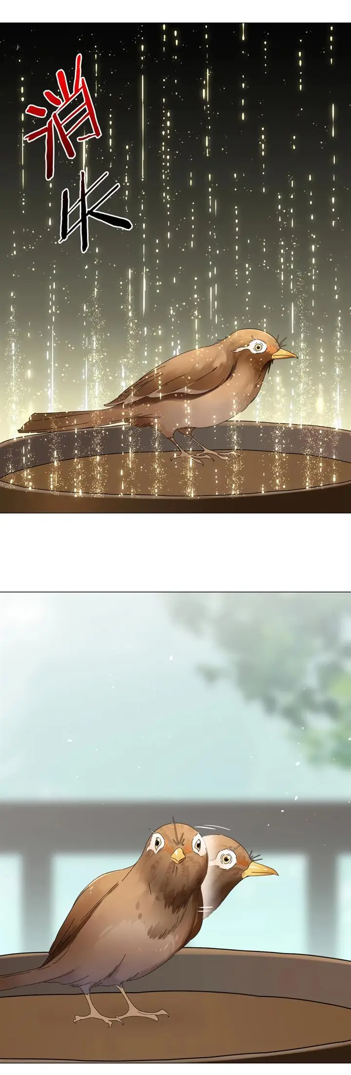 image-komik-my-harem-grew-so-large-i-was-forced-to-ascend-chapter-75-42/50