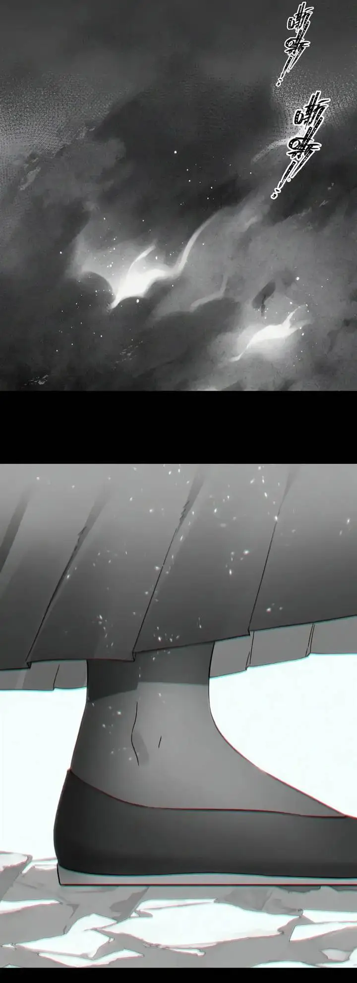 image-komik-my-harem-grew-so-large-i-was-forced-to-ascend-chapter-76-71/77