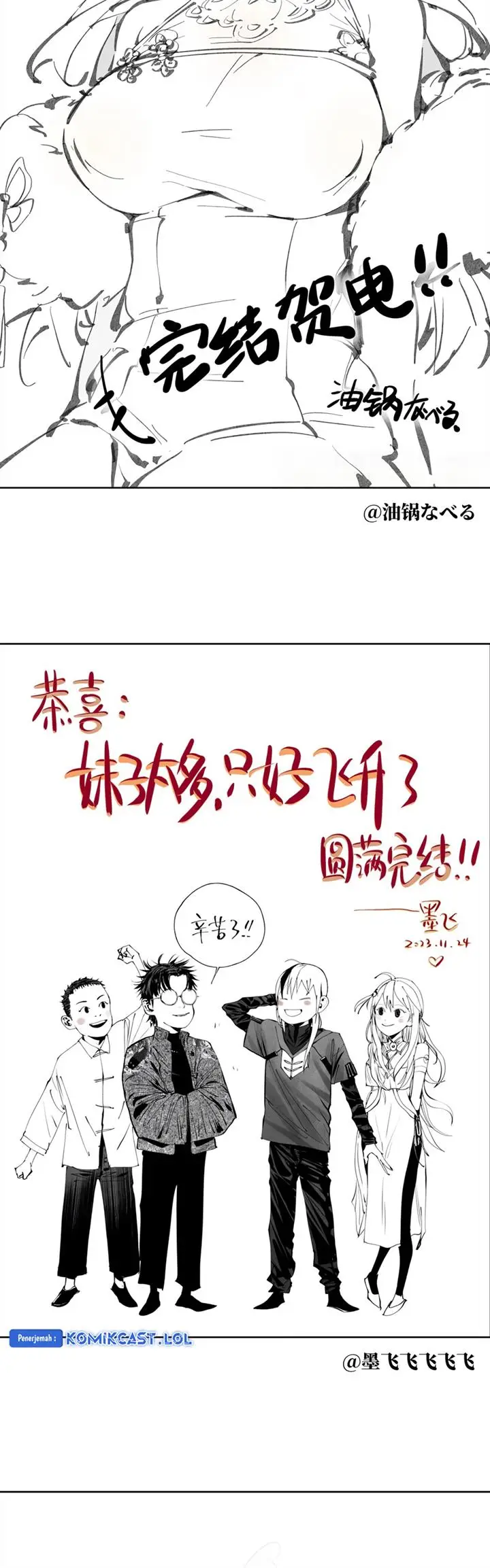 image-komik-my-harem-grew-so-large-i-was-forced-to-ascend-chapter-78-end-89/96