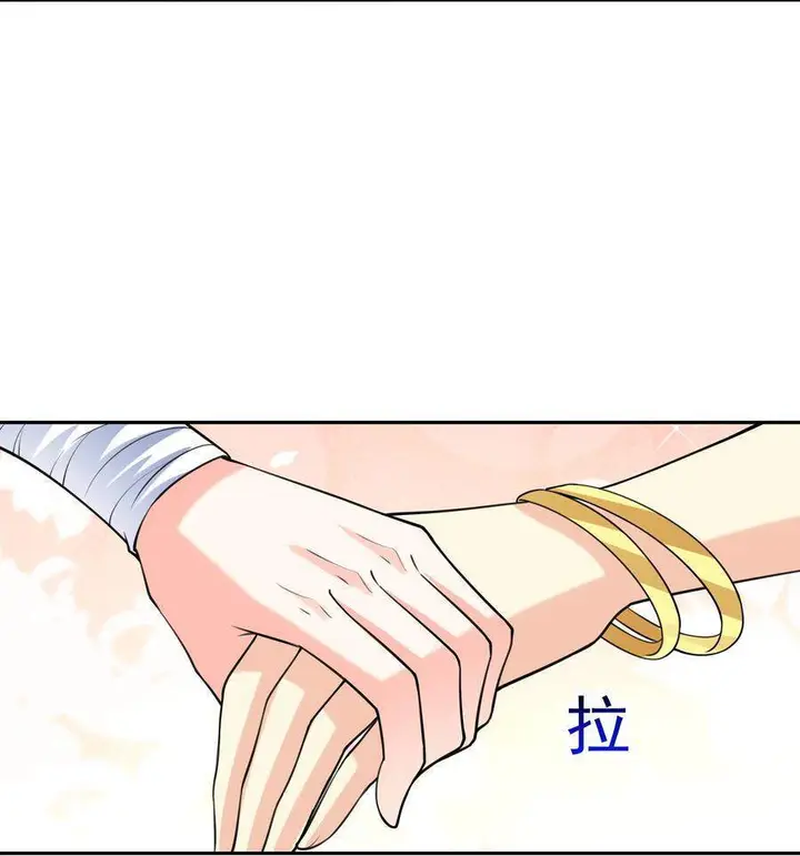 image-komik-my-harem-is-entirely-female-demon-villains-chapter-10-68/75