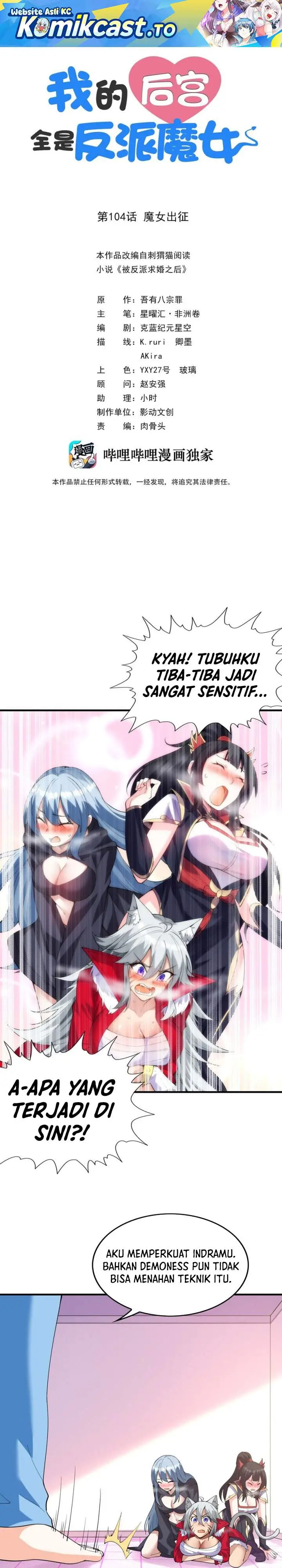 image-komik-my-harem-is-entirely-female-demon-villains-chapter-104-0/22