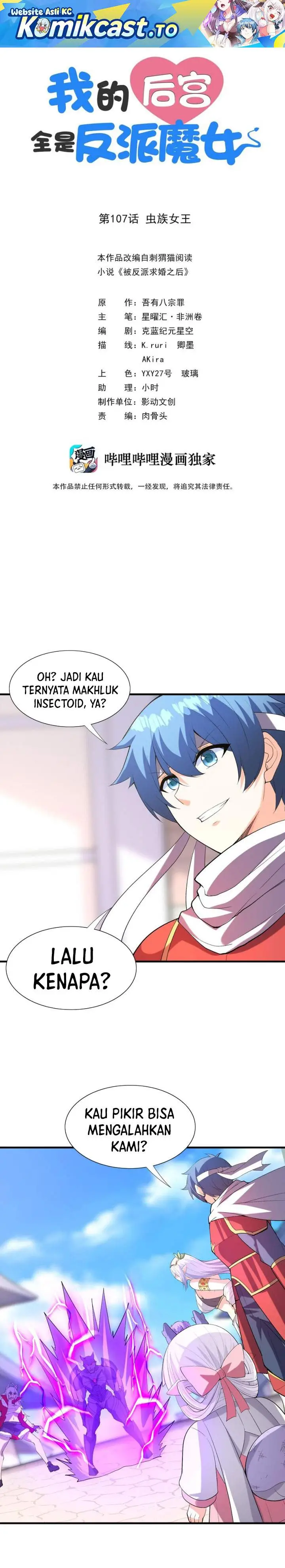image-komik-my-harem-is-entirely-female-demon-villains-chapter-107-0/20
