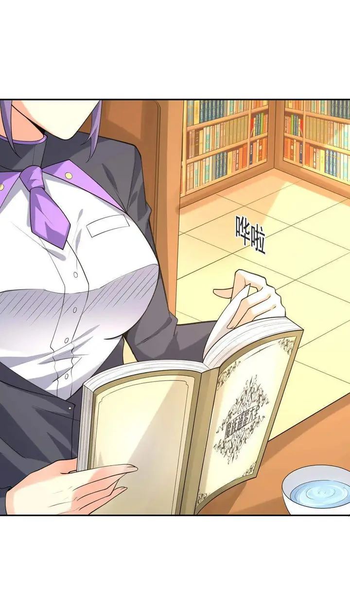 image-komik-my-harem-is-entirely-female-demon-villains-chapter-11-5/80