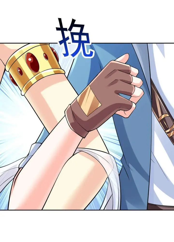 image-komik-my-harem-is-entirely-female-demon-villains-chapter-11-8/80