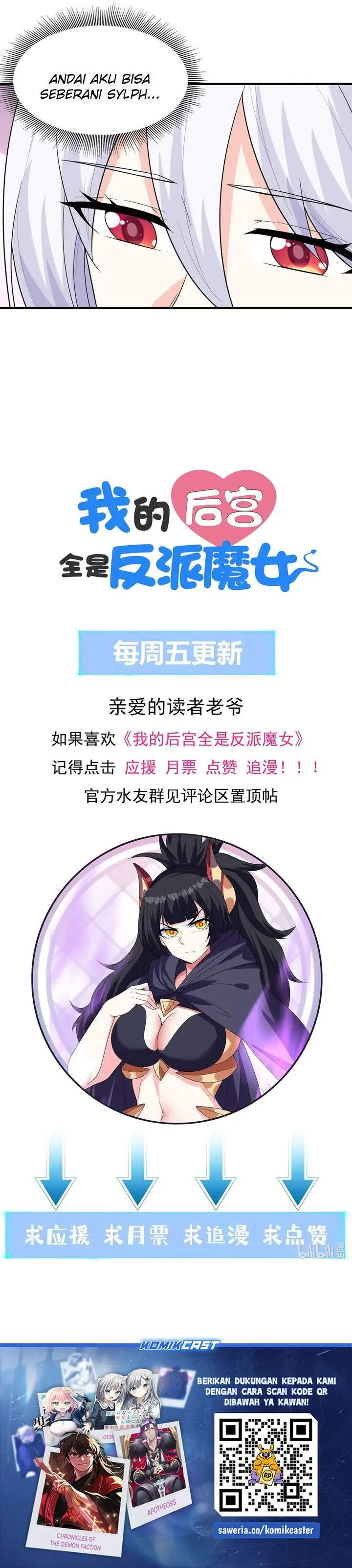 image-komik-my-harem-is-entirely-female-demon-villains-chapter-112-24/25