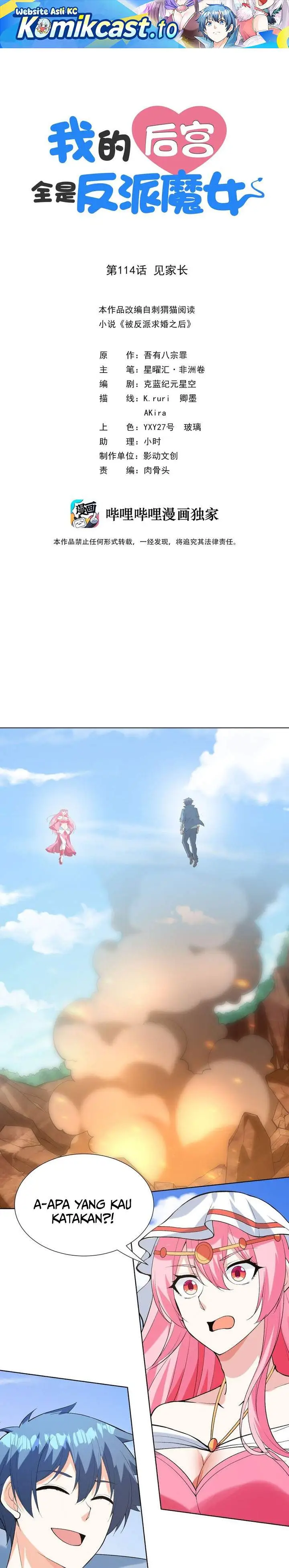 image-komik-my-harem-is-entirely-female-demon-villains-chapter-114-0/20