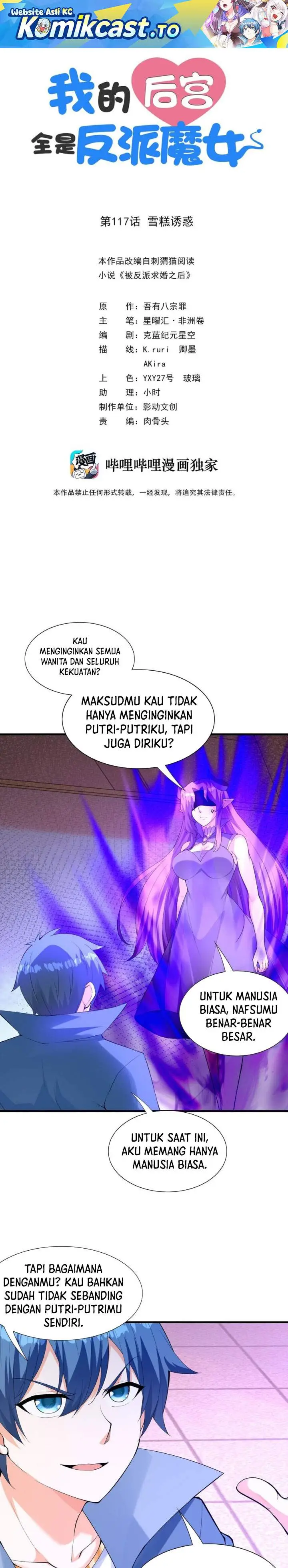 image-komik-my-harem-is-entirely-female-demon-villains-chapter-117-0/20