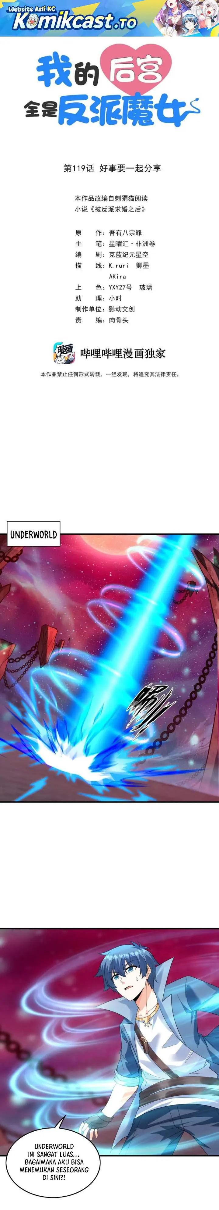 image-komik-my-harem-is-entirely-female-demon-villains-chapter-119-0/20