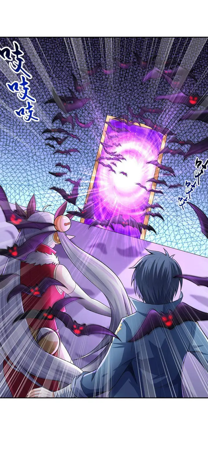 image-komik-my-harem-is-entirely-female-demon-villains-chapter-12-18/69