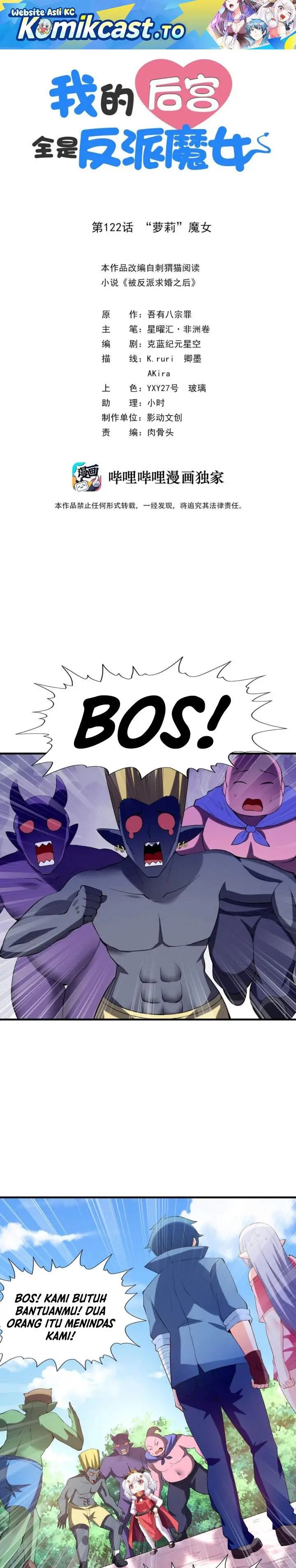 image-komik-my-harem-is-entirely-female-demon-villains-chapter-122-0/19