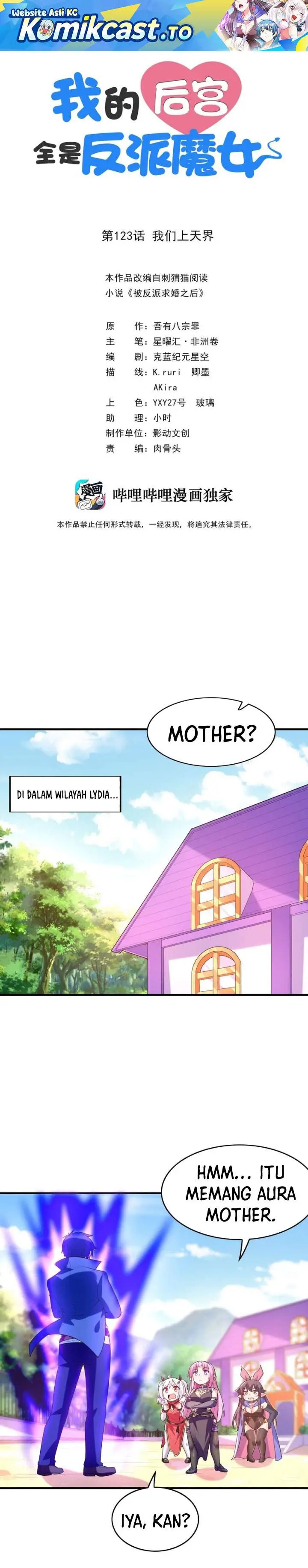 image-komik-my-harem-is-entirely-female-demon-villains-chapter-123-0/20