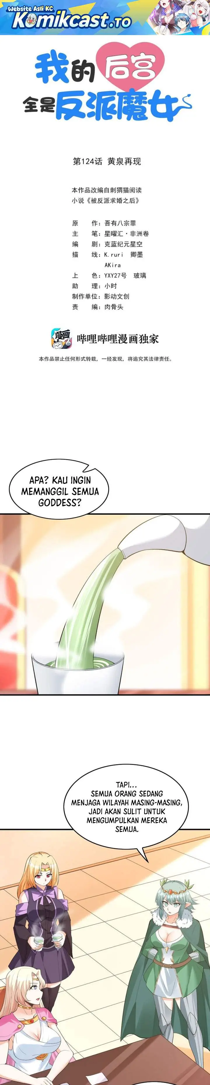 image-komik-my-harem-is-entirely-female-demon-villains-chapter-124-0/22