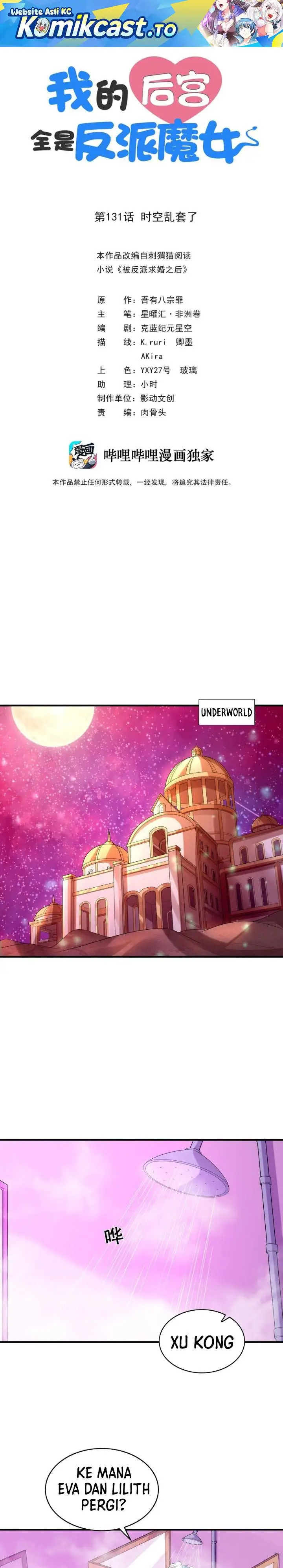 image-komik-my-harem-is-entirely-female-demon-villains-chapter-131-0/16