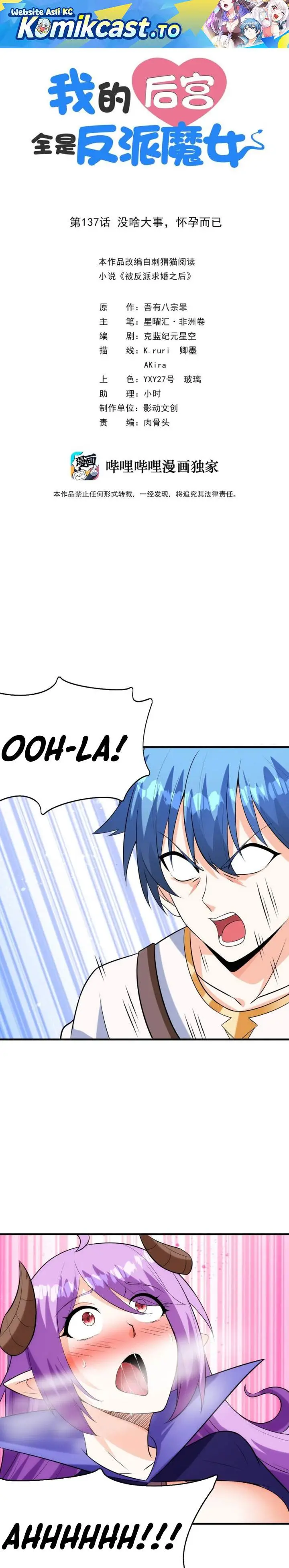 image-komik-my-harem-is-entirely-female-demon-villains-chapter-137-0/20